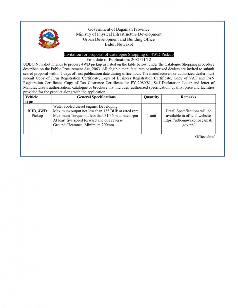 Notice_for_Catalogue_shopping_of_vehicle_final_1_(3)(1).jpg